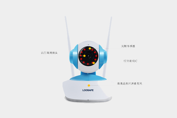 掛旗桿