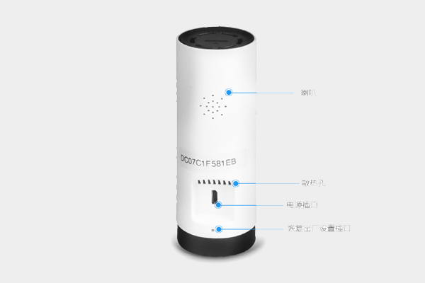 鋁合金球頭